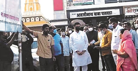 Minister Balasaheb Thorat removed his own flex