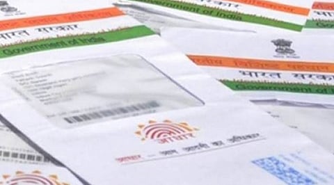 Student Aadhaar registration deadline is March 31; Registration instructions with security measures due to "corona"