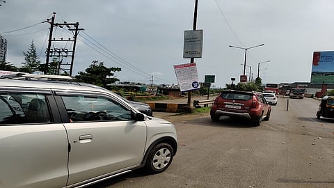 'निळजे रेल्वे उड्डानपूला'चा वापर करणार असाल तर थांबा; तुम्हाला पर्यायी मार्गाचा अवलंब करावा लागेल! वाचा बातमी