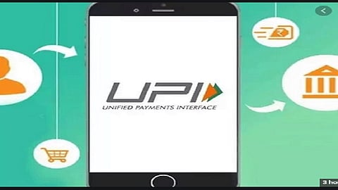 आता सुट्या पैशांची कटकट मिटली! बसमध्ये टिकीट घेतांना वापरा 'ही' पेमेंट पद्धत