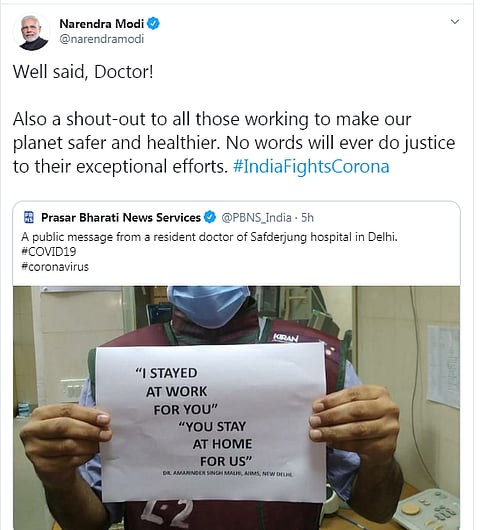 ''Well said, Doctor! डॉक्टरांच्या "त्या" कॅम्पेनचे मोदींकडून कौतुक!