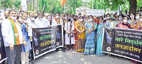 BJP stage protest against increased electricy bill