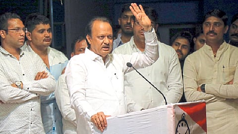 Bhosari assembly review meeting