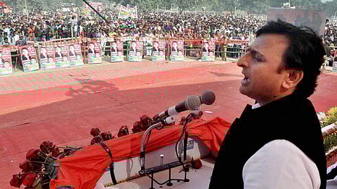 Akhilesh Yadav