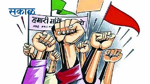 Satara Latest Marathi News