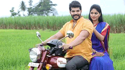 tujhyat jeev rangala serial shooting will be start in kolhapur