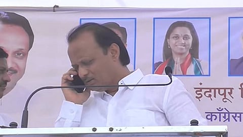 Vidhan Sabha 2019 ncp leader ajit pawar indapur speech vilas lande phone