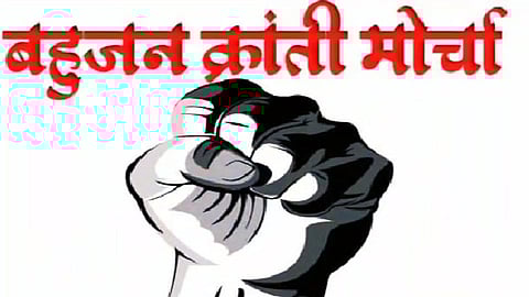 'बहुजनांच्या आरक्षणाला धक्का न लावता, मराठा समाजाला आरक्षण द्या'; खंडाळ्यात बुधवारी मोर्चा