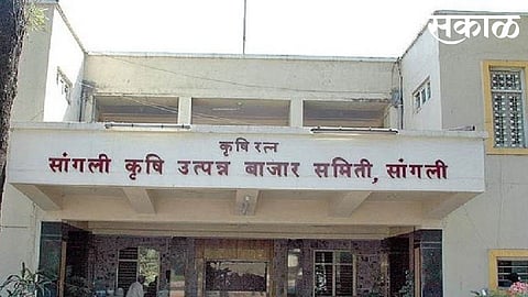 Administrator or extension of market committee directors?