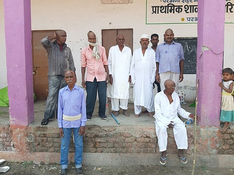 beghar