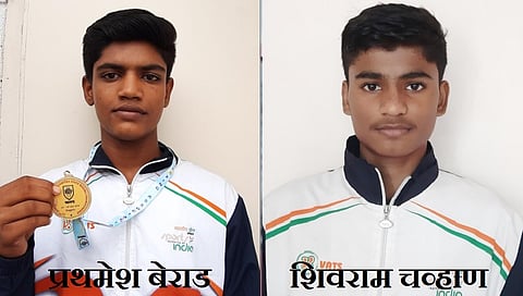 Prathamesh Berad and Shivram Chavan
