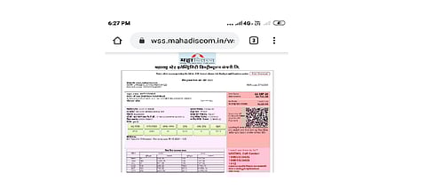 The electricity bill of the hut is about six and a half thousand