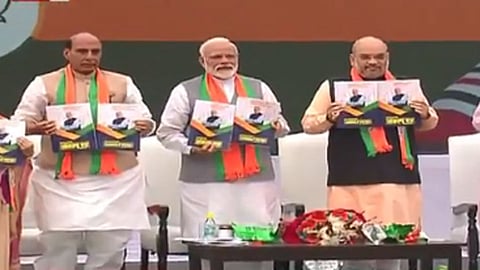 bjp