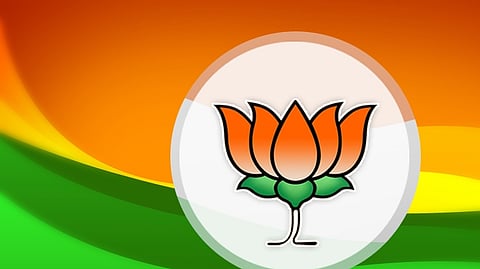 BJP News