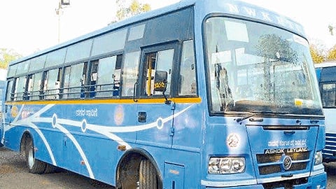 Belgaum st bus Division not refund for students money