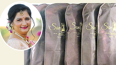 भरजरी कपडे सांभाळणारी ‘संदूक’