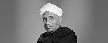 c v raman
