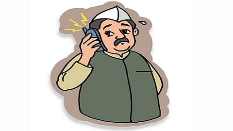 grampanyat election run by candidate and call to voters for come and voting in ichalkaranji kolhapur