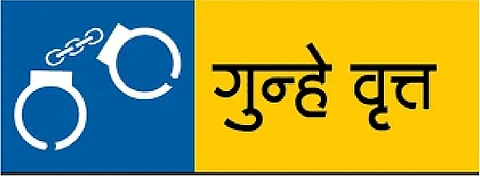 ०