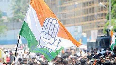congress
