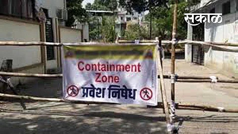कोरोनाचा उद्रेक : सातारा जिल्ह्यातील दहिवडी शहरच कंटेन्मेंट झोन घोषित