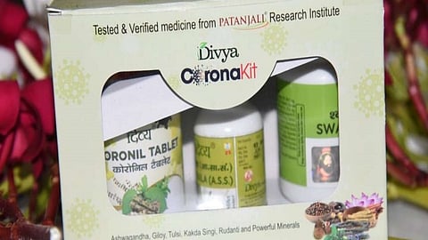 मुंबई उच्च न्यायालयाने पतंजलीला कठोर शब्दात सुनावले, हायकोर्ट म्हणतंय...