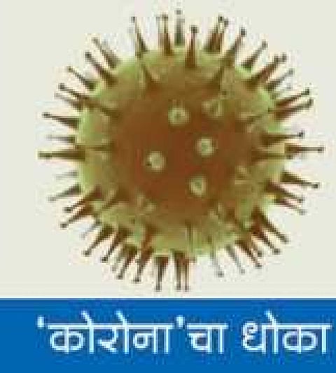 saven Corona positive patient found in pandharpur
