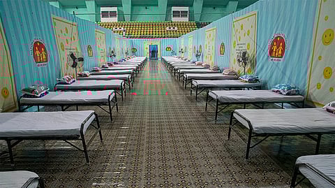 coronavirus quarantine center
