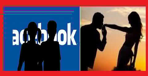 Akola News: Danger of Misuse of Challenge !, Challenge of many challenges including Couple Challenge on social media