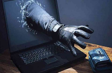 Poultry business loan online fraud