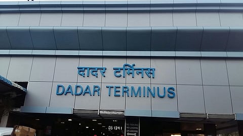 dadar terminus