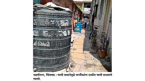 अनियमित पाणीपुरवठ्याने दळवीनगरकर त्रस्त
