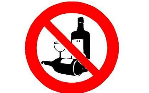 reconsider about ban on alcohol
