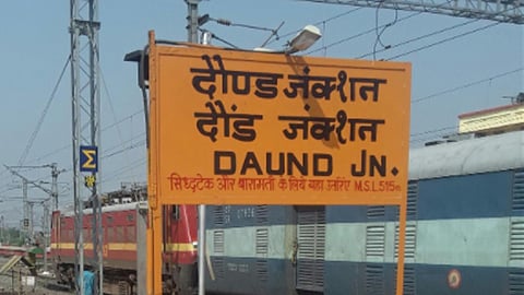 पुणे-दौंड लोकल उद्यापासून सुरू होण्याची शक्यता