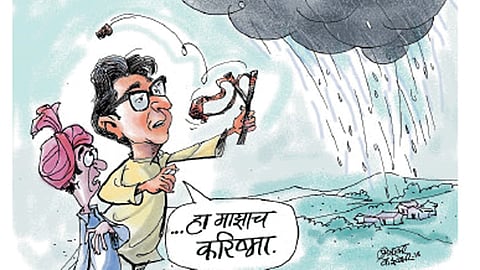 frist gear (dhing tang news)