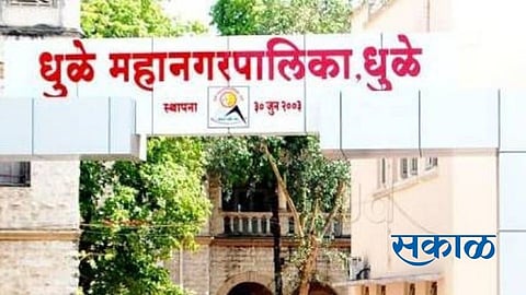 ‘परिवहन सेवा’, ‘ट्रान्स्पोर्ट हब’चे स्वप्न; धुळे महापालिकेचे ६२२ कोटींचे अंदाजपत्रक सादर