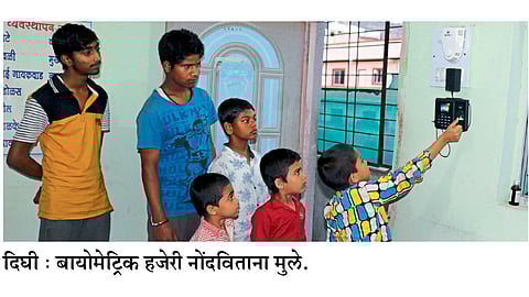 अनाथांच्या सुरक्षेसाठी बायोमेट्रिक
