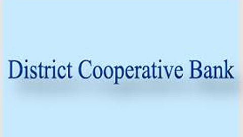 district cooperative bank