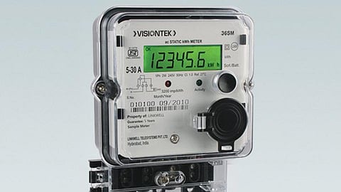 पुणे : मीटरचे रीडिंग न पाठवणाऱ्या वीजग्राहकांना असा बसेल 'झटका'