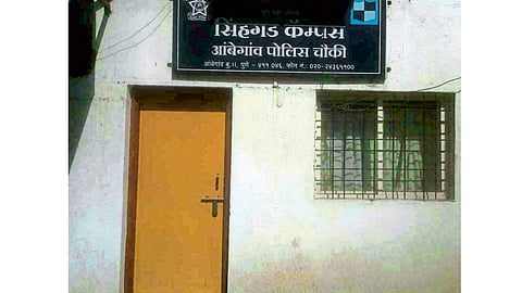 esakal2.jpg