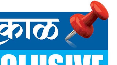 sakal solapur
