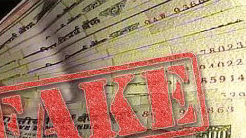 Fake Currency news