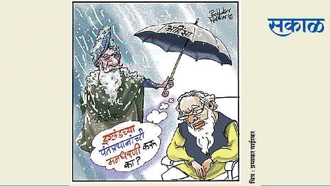 ढिंग टांग : ऑल इज वेल!