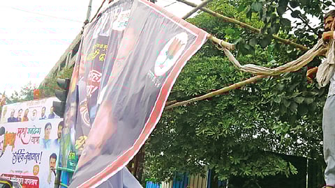 No crime has been registered for the illegal hoarding in pune