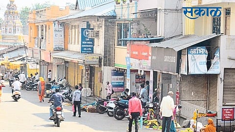 Participation Of 36 Organizations In Gadhinglaj Bandh Kolhapur Marathi News