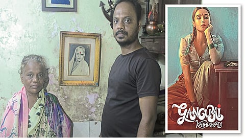 गंगूबाई यांचे कुटुंबीय