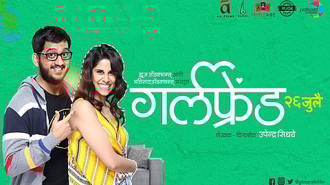 review of Girlfriend Marathi Movie