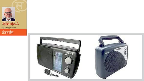 अनोखं ‘ट्यूनिंग’ रेडिओशी! (श्रीरंग गोखले)