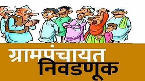gram panchayat election