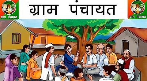 Due to arrears of Water bill, house rent hearing Of dismissal granted for these Gram Panchayat's